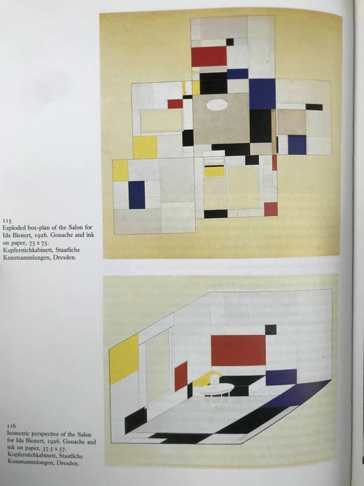 蒙德里安：毁灭的艺术 179幅插图 精装16开 商品图5