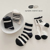 24.9/四双装【冬日保暖！亲肤棉质】儿童袜子韩版秋冬新款男童女童，潮袜中大童棉袜黑白条纹儿童中筒袜，简约而不失个性 兼具舒适性和时尚感 商品缩略图2