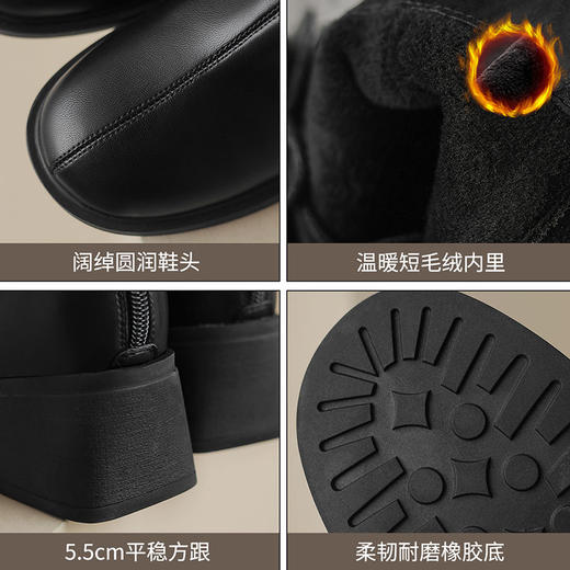 ZHR马丁靴女2023新款冬季法式小短靴瘦瘦靴小个子女靴加绒时装靴 商品图9