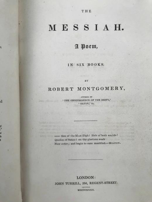 1832年 罗伯特·蒙哥利马《弥赛亚》 全真皮精装32开 商品图2