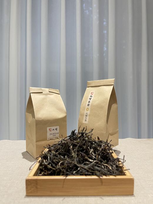 2023年仙字号（古树生普） 商品图1