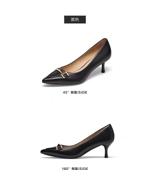 接吻猫新款流行尖头办公通勤高跟鞋链条简约细跟单鞋女 商品图7
