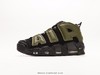 耐克Nike Air More Uptempo皮蓬复古篮球鞋DH8011-001男女鞋 商品缩略图0