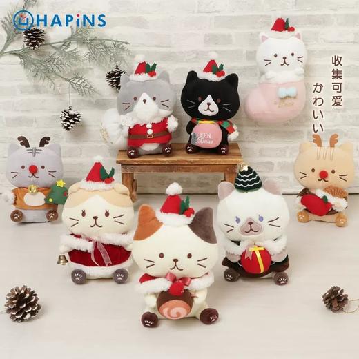 HAPINS毛绒 商品图0