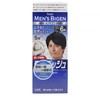 【日本直邮】美源 按压款通用染发膏【无中文标识 介意勿拍】 商品缩略图4