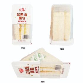 枢洋园三明治面包肉松味85g*30袋