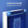 赫特 擦窗机器人 W66 商品缩略图4