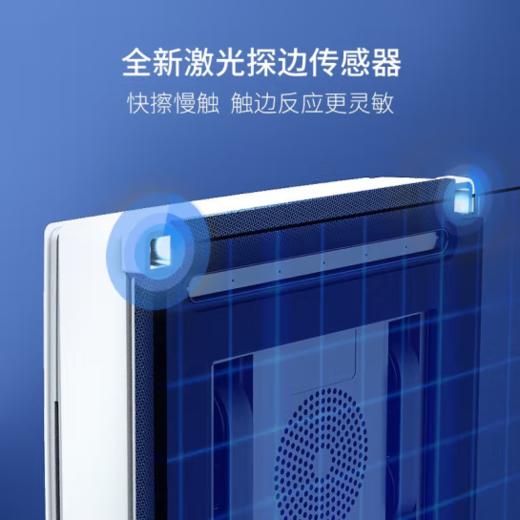 赫特 擦窗机器人 W66 商品图4