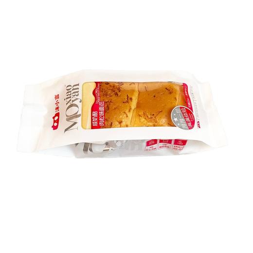 沫小言咸奶酪肉松味面包85g*30袋 商品图1