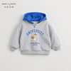 马克珍妮男童超舒棉学院小熊卫衣儿童连帽外套上衣春款新品240032 商品缩略图1