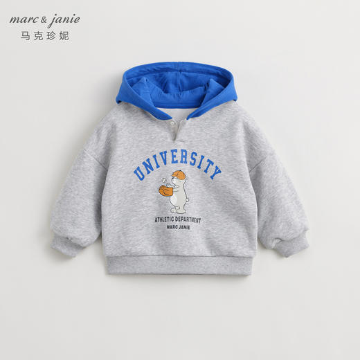 马克珍妮男童超舒棉学院小熊卫衣儿童连帽外套上衣春款新品240032 商品图1