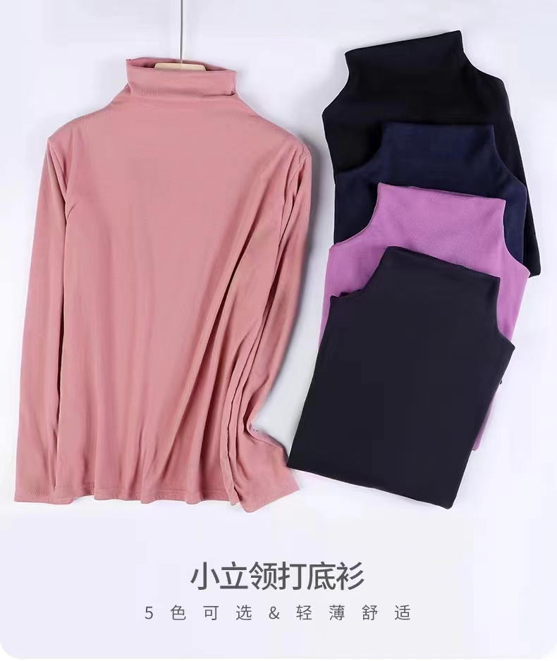 预售 2月17日陆续发出  限货清仓 69元三件【雪梵莱 双面德绒半高领打底衫】女秋冬内搭 修身黑色长袖 中领上衣春洋气 加厚打底衫内搭外穿 时尚修身 百搭显瘦