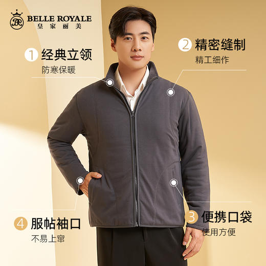 新款纯绵羊毛加厚保暖上衣长袖男女款保暖秋冬BNN8315/BNM8316 商品图3