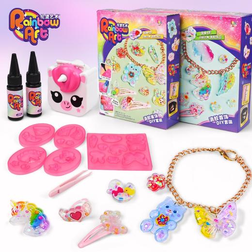 伦堡艺术水晶滴胶画儿童手工diy制作材料包女孩自制首饰挂件 商品图1