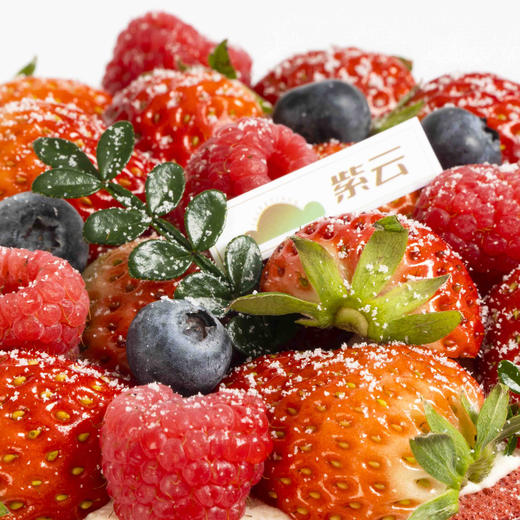 草莓季丨草莓优酸乳蛋糕（丹东草莓 淡奶油） 商品图1