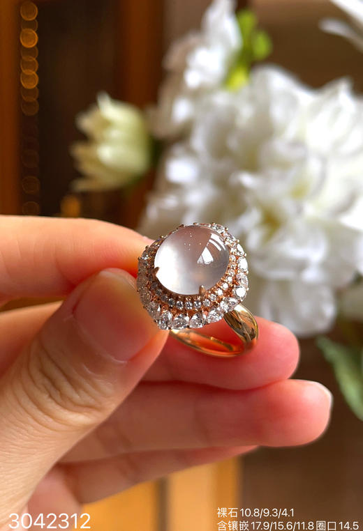3042312，蛋面戒指。具体价格微信咨询 商品图5