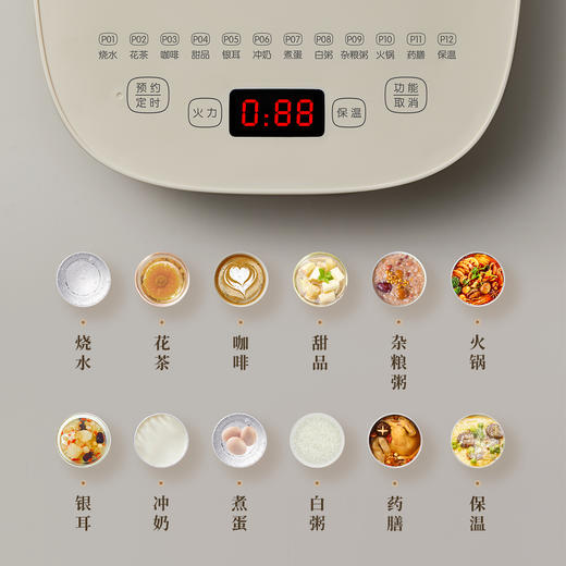 【小程序】小熊(Bear)养生壶全玻璃1.8升大容量智能煮茶器花茶壶 家用办公室多功能煮茶壶烧水壶 带滤网 YSH-C18Z5 商品图9