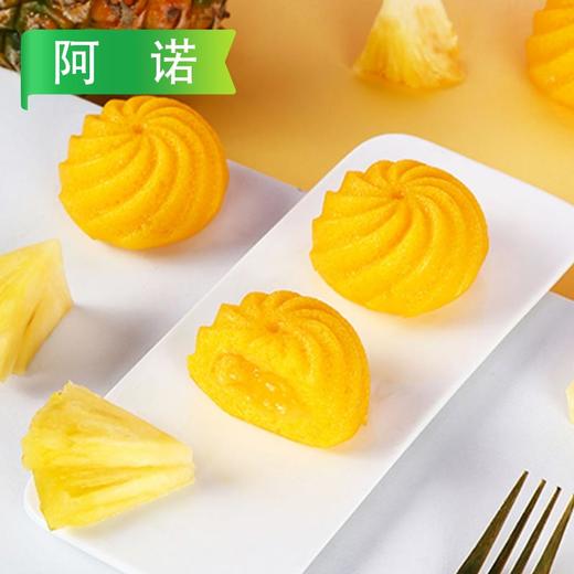 阿诺菠萝发糕 400g/袋(10个) 10袋/件 商品图8