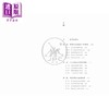 预售 【中商原版】陈荆和著作导读 东南亚史与华侨研究 港台原版 周佳荣 香港三联书店 商品缩略图1
