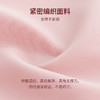 雅黛丽无痕内衣女新款花生杯通勤简约舒适零感胸罩无钢圈聚拢文胸 商品缩略图3