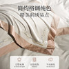 雅芳婷床笠款四件套丝滑轻奢全棉套件50S长绒棉高档纯棉被套枕套 商品缩略图4