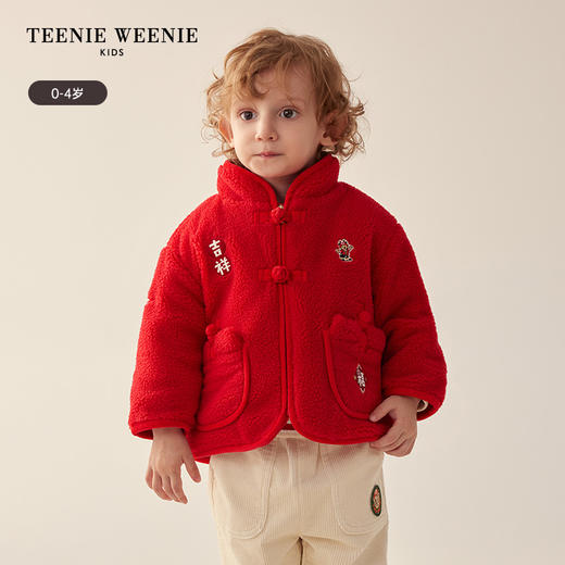 TeenieWeenie Kids小熊童装春夏男宝宝国风盘扣小高领棉服T0JP241104A 商品图6