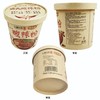 馋长老酸辣粉桶装112g*12桶 商品缩略图1