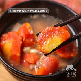 生态新津胡萝卜 | 合作生产*Eco-Fruit corn  | Coproduction