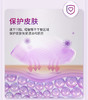 【直播专属单盒装】造口密封环 商品缩略图3