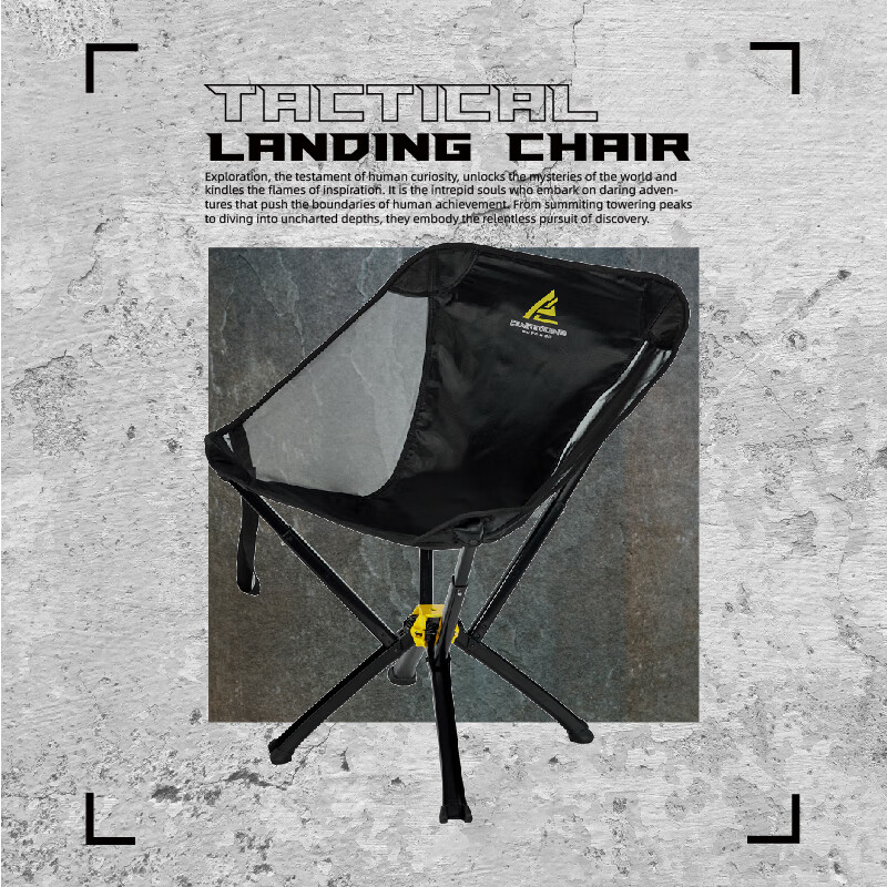 错山战术登陆椅户外折叠椅月亮椅便携露营钓鱼椅子凳子铝合金导演椅 曜石黑【M-01】