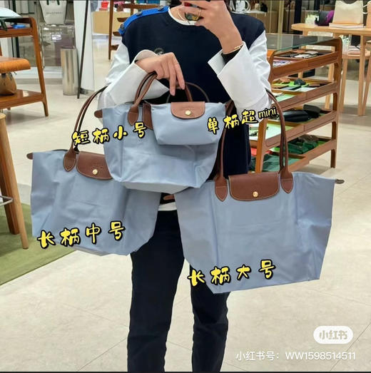 龙骧24钢铁灰大号 商品图3