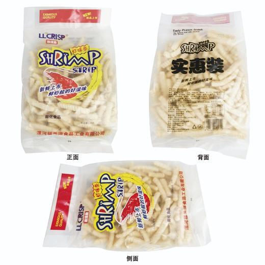 琅琅脆虾味条70g*50袋 商品图0