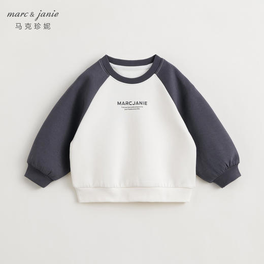 [空气层]马克珍妮儿童山系户外卫衣儿童插肩袖拼色上衣春款240013 商品图2