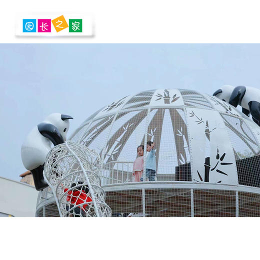 玻璃钢小熊猫摆件 商品图2