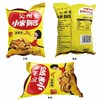 沁吖吖小米锅巴味麻辣味103g*40袋 商品缩略图1