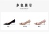 接吻猫新款通勤高跟鞋金属感优雅拼接饰扣尖头细跟单鞋女 商品缩略图5