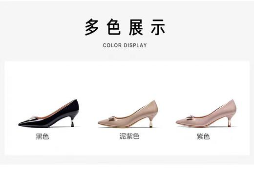 接吻猫新款通勤高跟鞋金属感优雅拼接饰扣尖头细跟单鞋女 商品图5