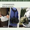 蕉下登山包LC76123旅游大容量书包轻便户外运动徒步包骑行双肩男女款包包 商品缩略图6