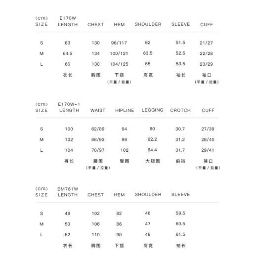 UMILAB【期待】穿搭万金油100%羊毛百搭显瘦开衫/帽衫/半裙BE166W 商品图4