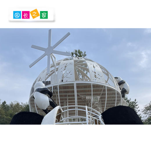 玻璃钢小熊猫摆件 商品图3