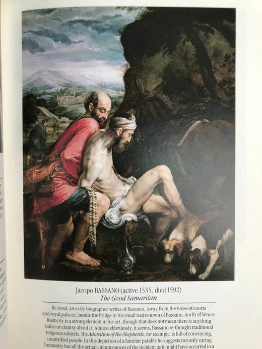 英国国家画廊藏画图集 250幅彩色插图 精装16开 商品图12