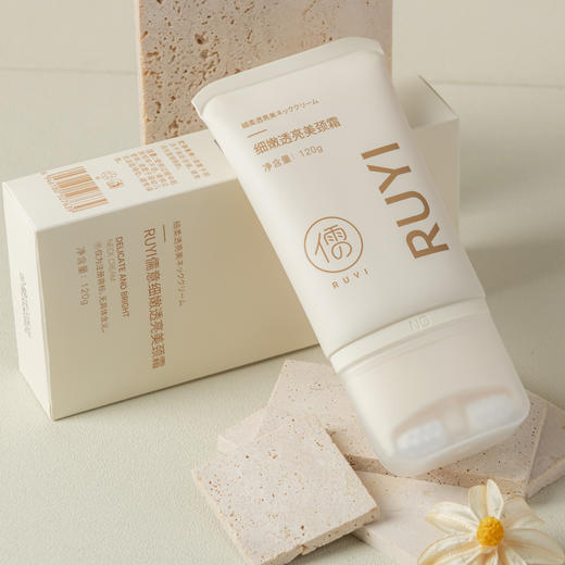 【买二送一 良心国货】儒意细嫩透亮颈纹霜 120g/支 商品图1