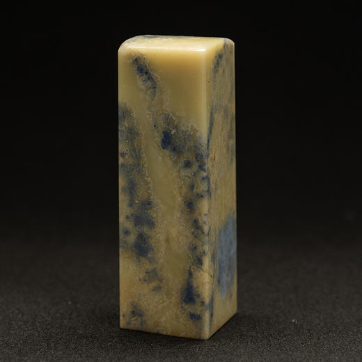 青田石封门青印章料 商品图4