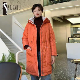 圣三利女装新秋冬季连帽休闲桔色中长款羽绒服SL121S03