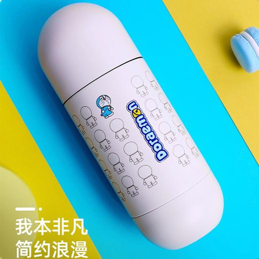 ASOBU哆啦A梦联名胶囊杯保温杯不锈钢水杯男女Orb系列SBV30 420ml 风信紫-420ml 商品图3