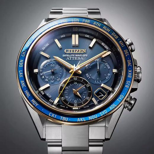 西铁城/CITIZEN卫星对时ATTESA系列舒博钛海王星限定款男士手表CC4054-68L 商品图2