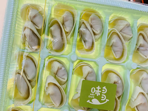 【WX代购】味多·牛里脊小馄饨 商品图1