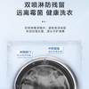 海尔（Haier）洗衣机 XQG100-BD12516 商品缩略图5
