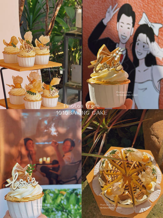 「森系 婚礼」惠州五合院 甜品台案例 商品图5