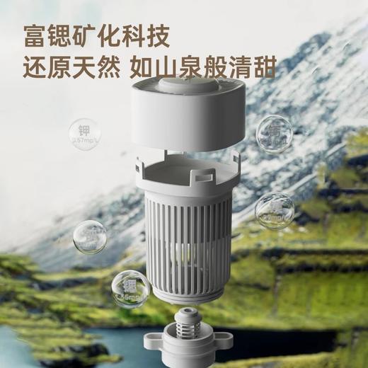 JEMY集米即热台式矿泉机K3，富锶低钠矿化技术 还原天然矿泉般新鲜甘甜，补充身体稀缺营，智慧彩屏，老人小孩更易操 商品图3